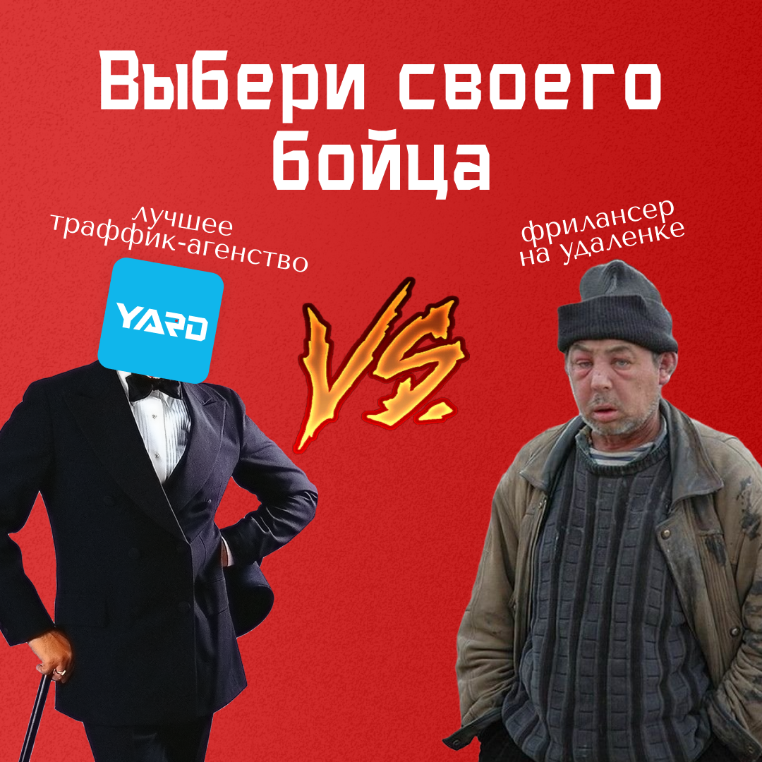 /users_files/Alexkriv/выбери своего бойца.jpg